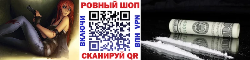 Где можно купить наркотики Саров COCAIN  Мефедрон  Гашиш 