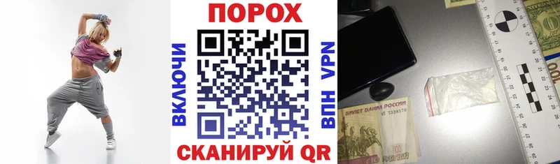 АМФЕТАМИН 98% Саров