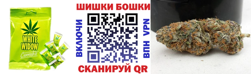 Еда ТГК конопля площадка телеграм Саров цена