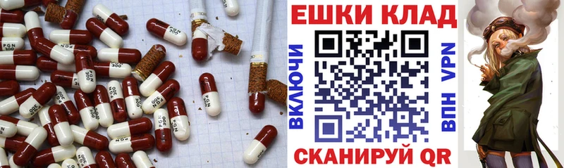 ЭКСТАЗИ DUBAI Саров