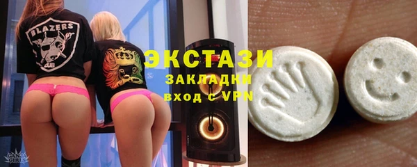 apvp Алексеевка