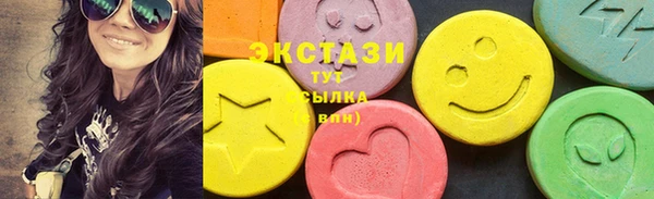 apvp Алексеевка