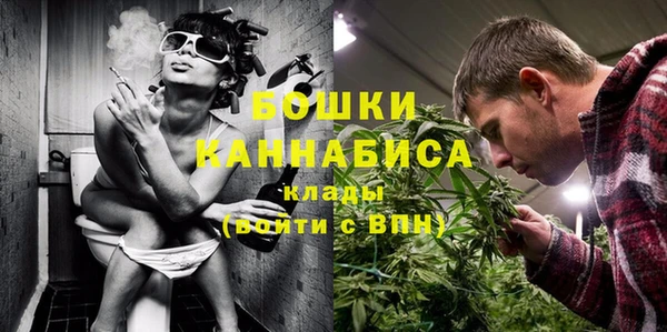 МДМА Аркадак