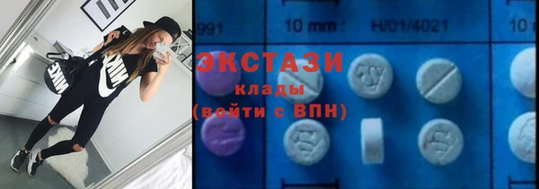 apvp Алексеевка