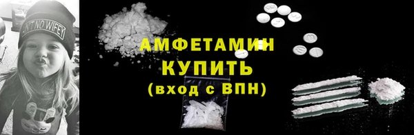 МДМА Аркадак