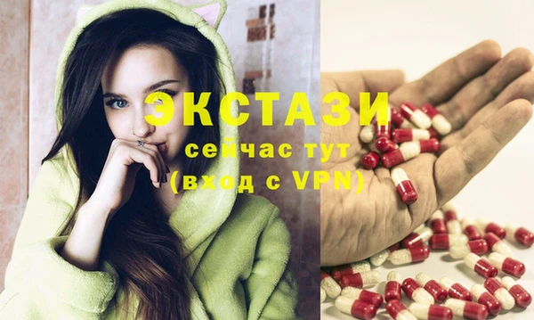 apvp Алексеевка