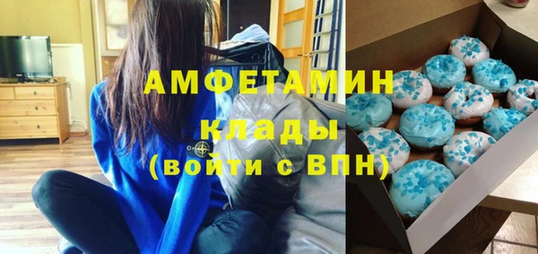марки nbome Алзамай