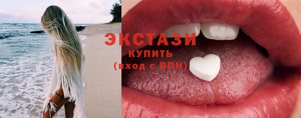бошки Алексин