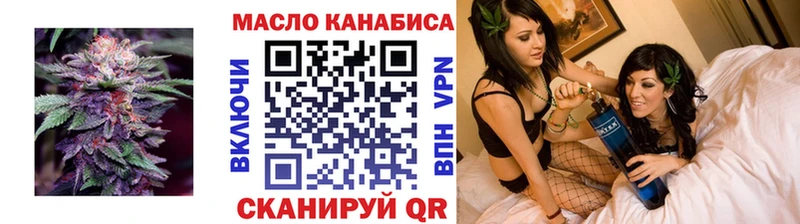 что такое   Саров  ТГК концентрат 